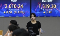 突然！供应紧张 韩国暂停销售金条！