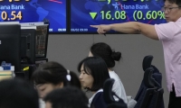 中电电机：2025年一季度盈利419